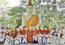 โครงการจัดการความรู้สู่วิถีปฏิบัติ รายวิชาวิปัสสนากรรมฐาน จัดโดยหลักสูตรพุทธศาสตรดุษฎีบัณฑิต ภาคเสาร์-อาทิตย์ และหลักสูตรพุทธศาสตรมหาบัณฑิต ภาคปกติ บัณฑิตวิทยาลัย